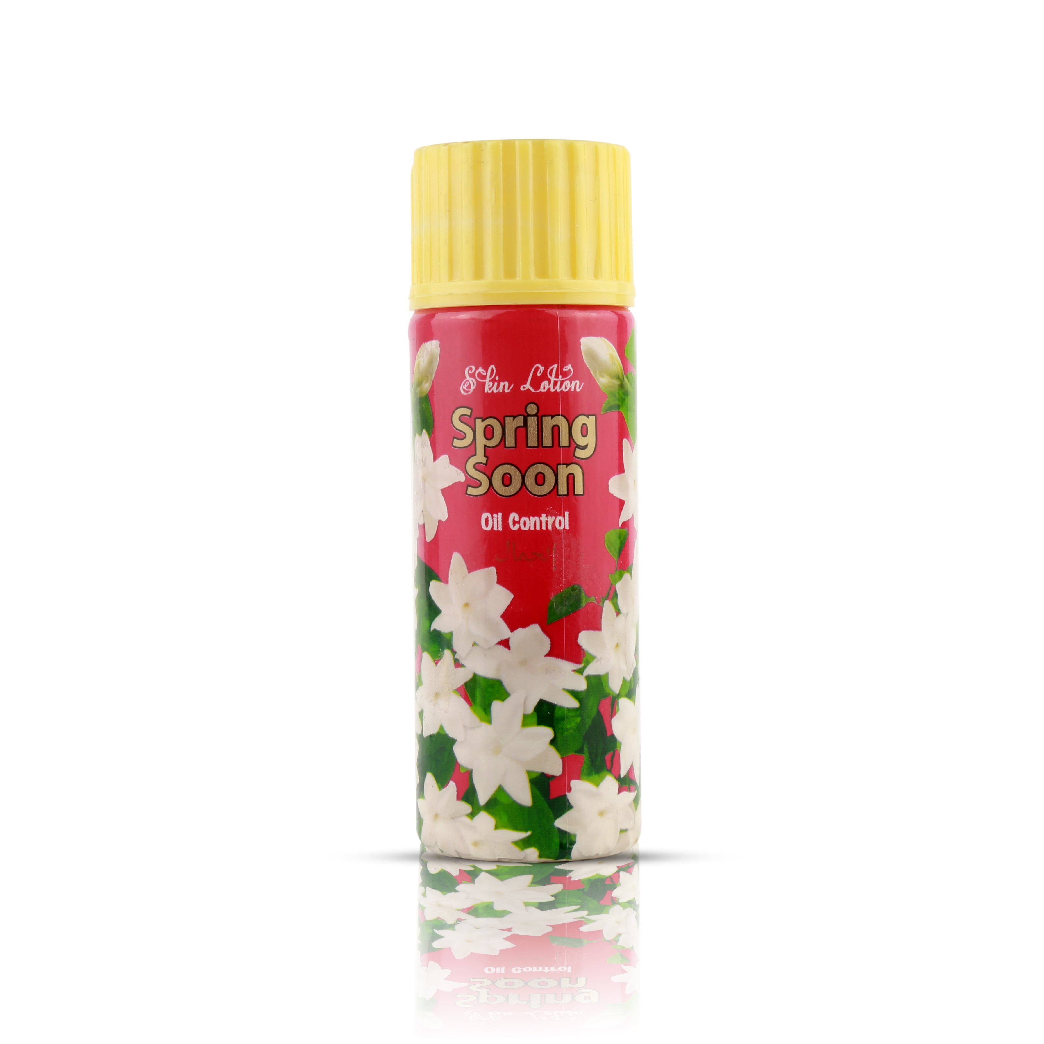 MARLEX Spring Soon Lotion – Deep Hydration & Silky Smooth Skin