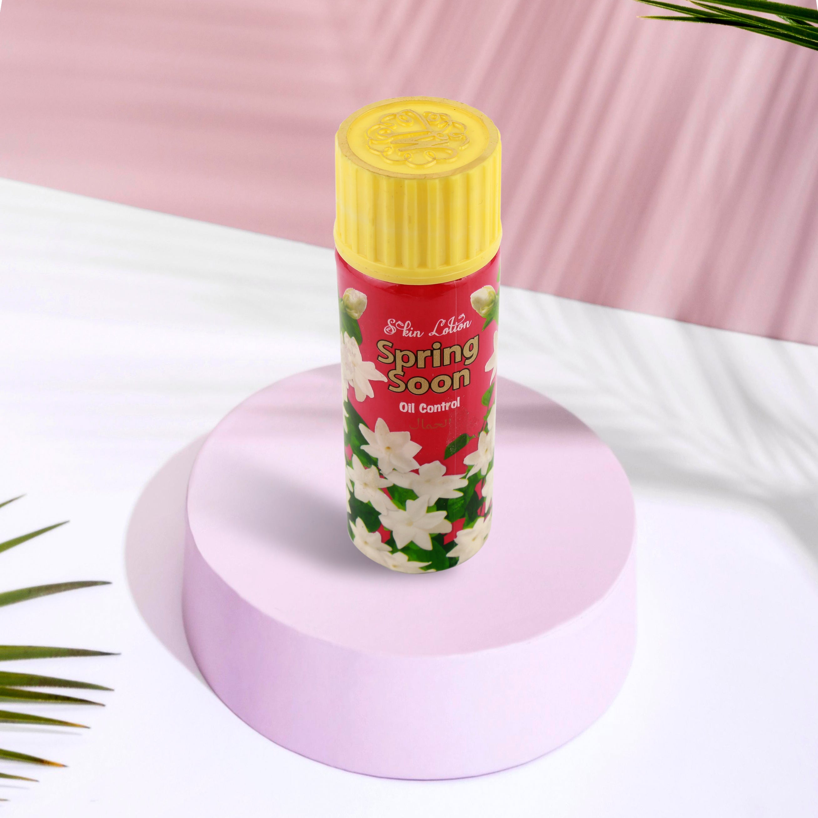 MARLEX Spring Soon Lotion – Deep Hydration & Silky Smooth Skin